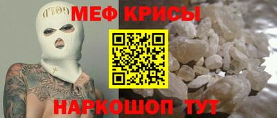 хмурый Малгобек
