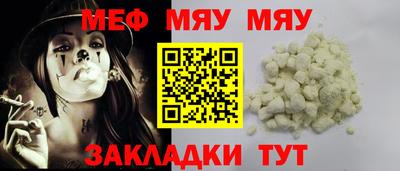 хмурый Малгобек