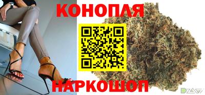 гашик Мариинск