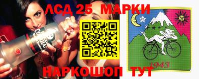 стафф Малоярославец