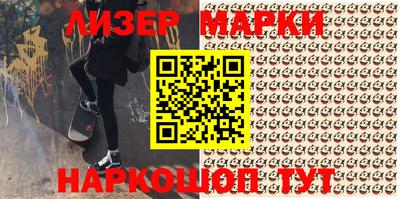 хмурый Малгобек