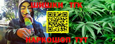 хмурый Малгобек