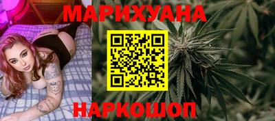 гашик Мариинск