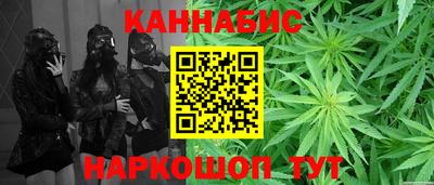 хмурый Малгобек