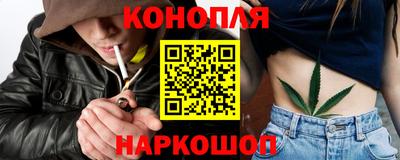 хмурый Малгобек