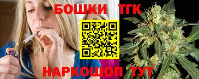 гашик Мариинск