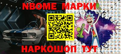 хмурый Малгобек