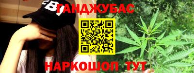 стафф Малоярославец