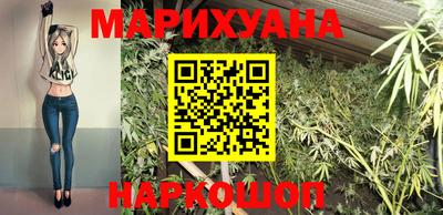 стафф Малоярославец
