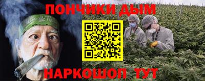 стафф Малоярославец