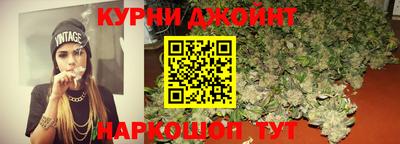 гашик Мариинск