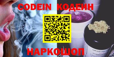 хмурый Малгобек