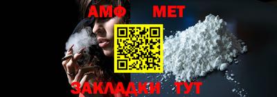 стафф Малоярославец