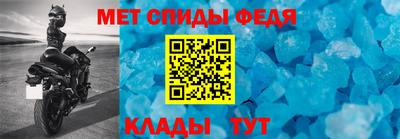 стафф Малоярославец