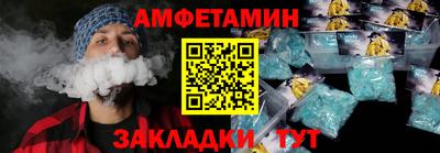 хмурый Малгобек