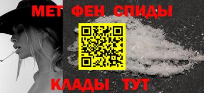гашик Мариинск
