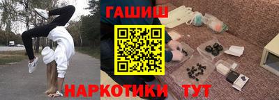 стафф Малоярославец