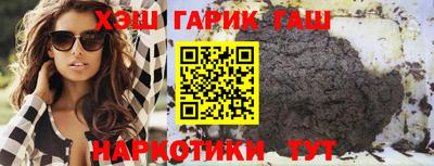 стафф Малоярославец