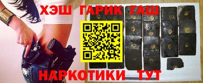 хмурый Малгобек