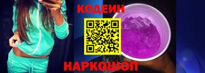 стафф Малоярославец