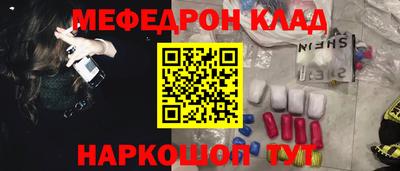 хмурый Малгобек