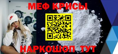 стафф Малоярославец