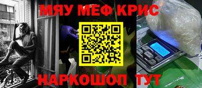 хмурый Малгобек