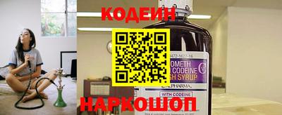 хмурый Малгобек
